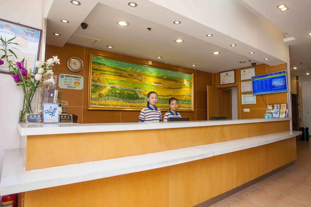 7Days Inn Chengdu Wuda Garden Екстер'єр фото