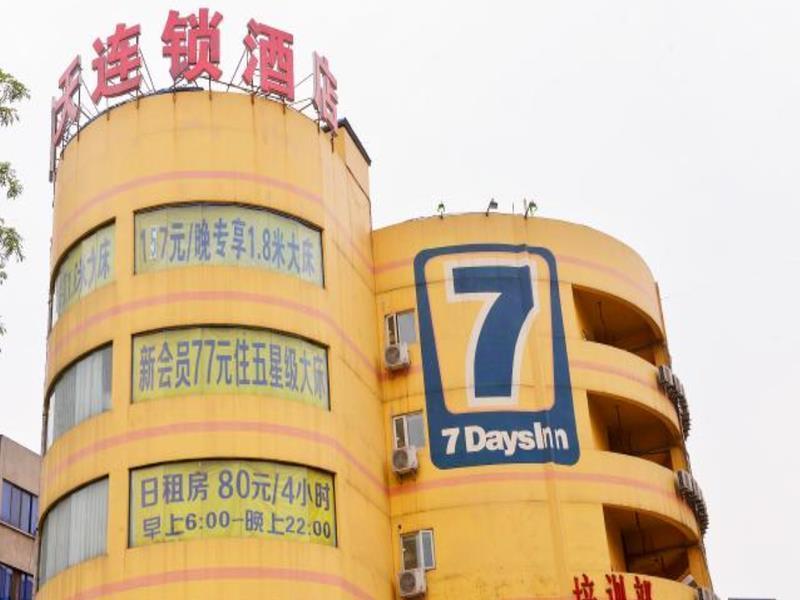 7Days Inn Chengdu Wuda Garden Екстер'єр фото