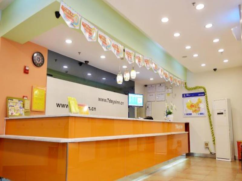 7Days Inn Chengdu Wuda Garden Екстер'єр фото