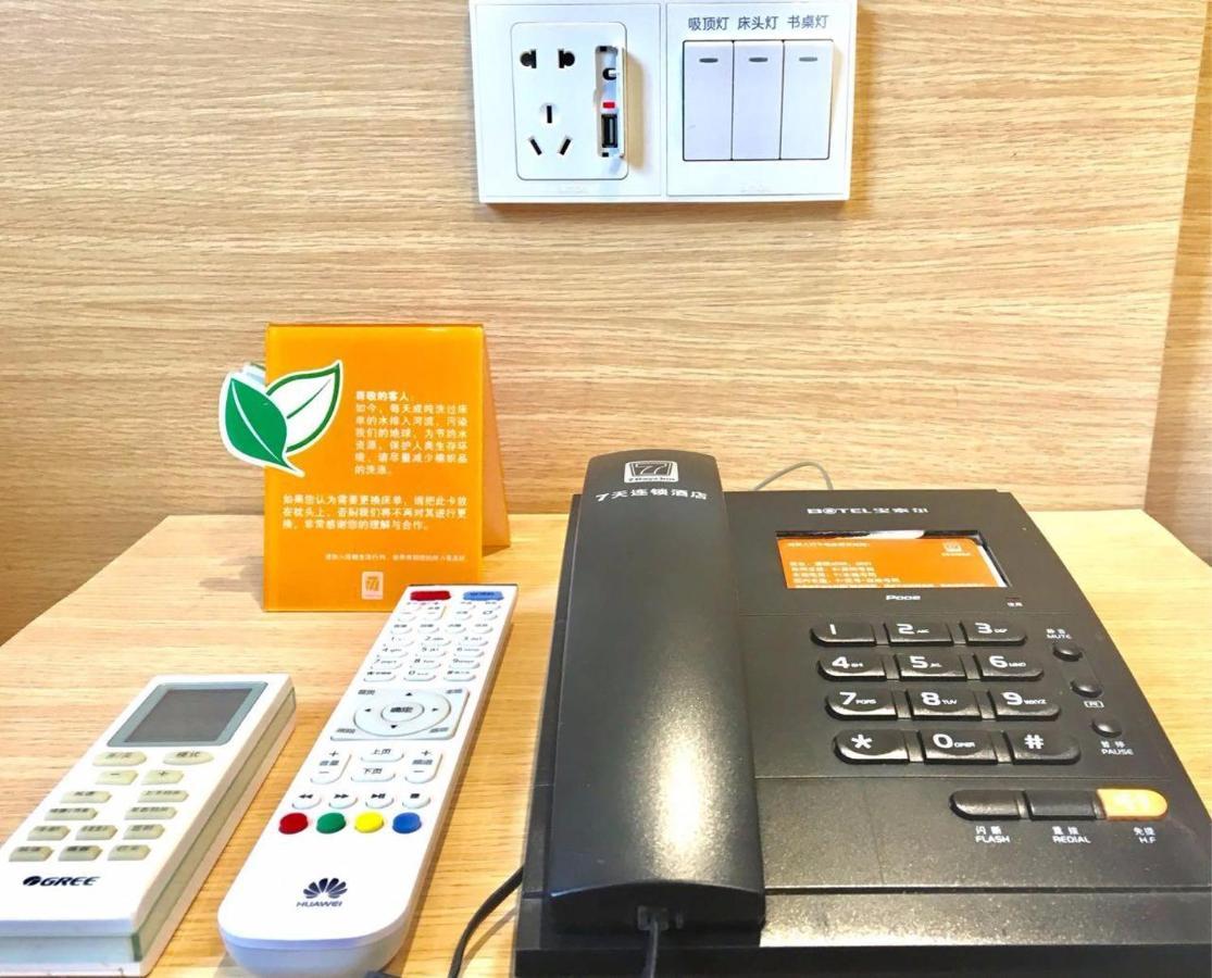 7Days Inn Chengdu Wuda Garden Екстер'єр фото